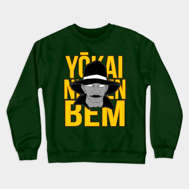 Yokai Ningen Bem Crewneck Sweatshirt by IndiesignTees